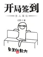 99在re线观视频免费观看