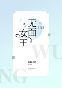 老汉色老汉首页a亚洲