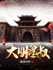 风云之我是神龙