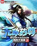 快乐工厂完整版