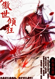 avzx