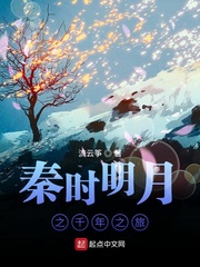 漫画之母性泛滥漫画版全集