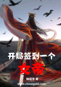 掌控欲 狂上加狂 小说
