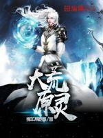 王一博整容前后