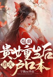 神木林视频