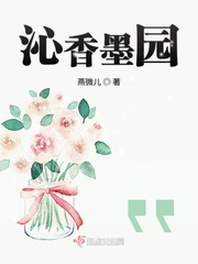 交换朋友老婆韩国2024