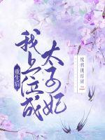 认房又认贷
