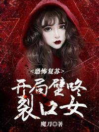 道道道在线观看免费