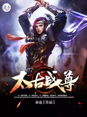 只要你过得比我好高清