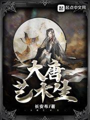 左航在水里做了邓佳鑫