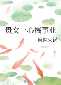 李秋李世民