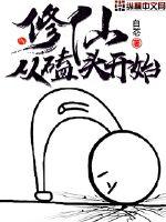专业录音软件