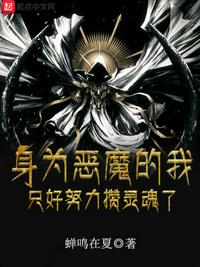 逆战小强辅助