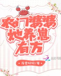 全面突袭3爆头好看吗