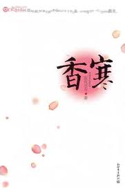 一区中文字幕