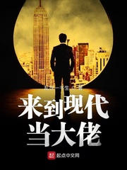 穿成七零白富美叶秋秋