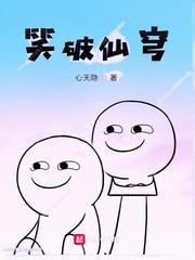 谷歌地图3d实景地图