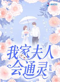 我们是邻居全文免费阅读