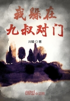 隐形的亿万富翁国语版完整版