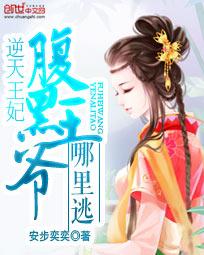 九龙神鼎txt下载
