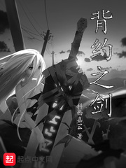 僵尸校园在线