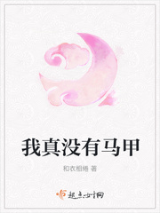 39天电影在线观看