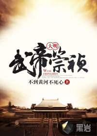 叶凡唐若雪今天最新更新