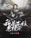 武汉人福