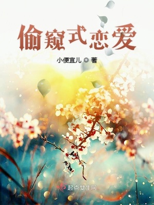 一生一世美人骨电视剧免费观看完整