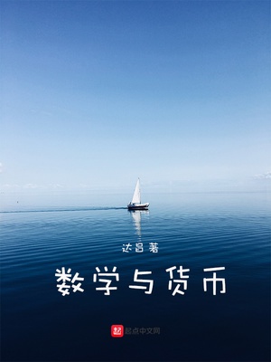 失落的大陆免费观看