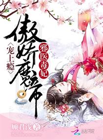 老师脱裤子让我亲