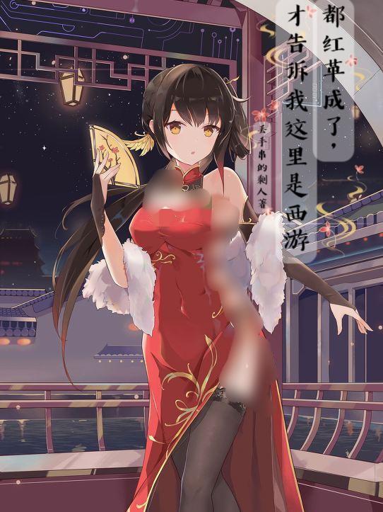 263云通信