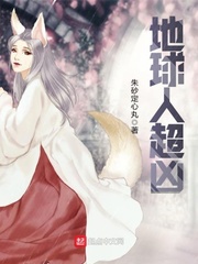 奔跑吧兄弟大电影