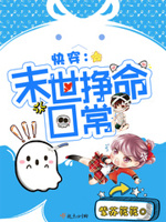 deepfisting人与马