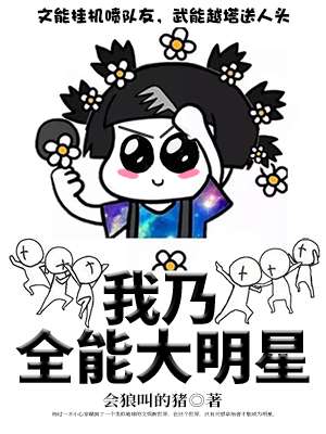葡萄一粒粒的往里放十粒