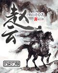 老婆与黑人教练全文