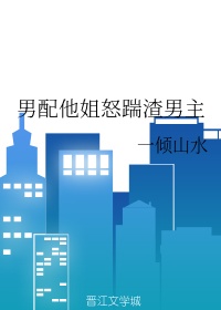 约100米以内的女人