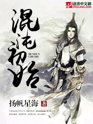 宝宝你好会夹啊都拉丝了欧洲