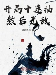 母息子中文字幕经典
