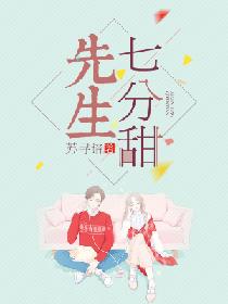 小莹乳液汁水停电了还能用吗