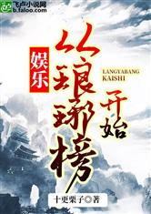 彩虹频道免费资源在线观看
