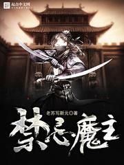 圆城瞳