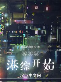 我和她69式好爽