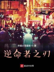 楼下那个女人