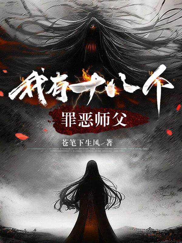 123网页