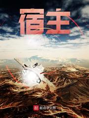 嗯 厉承陨 别那么深