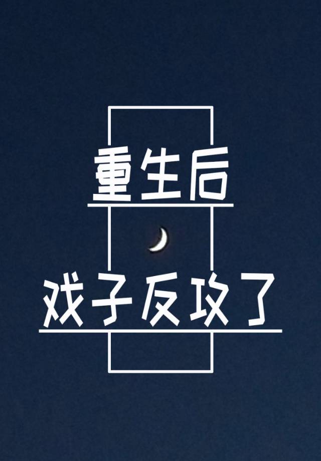 张曼