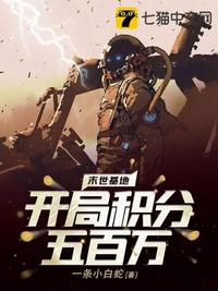 柳青青人体艺术