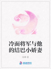 宝贝回家电视剧