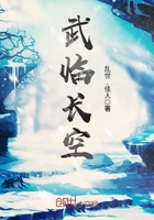 我的教练